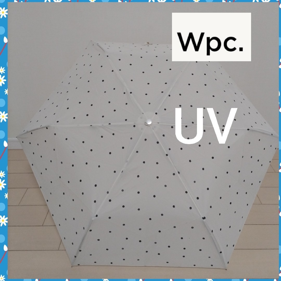 Wpc.(ダブルピーシー)のWpc 晴雨兼用　日傘　UV レディースのファッション小物(傘)の商品写真