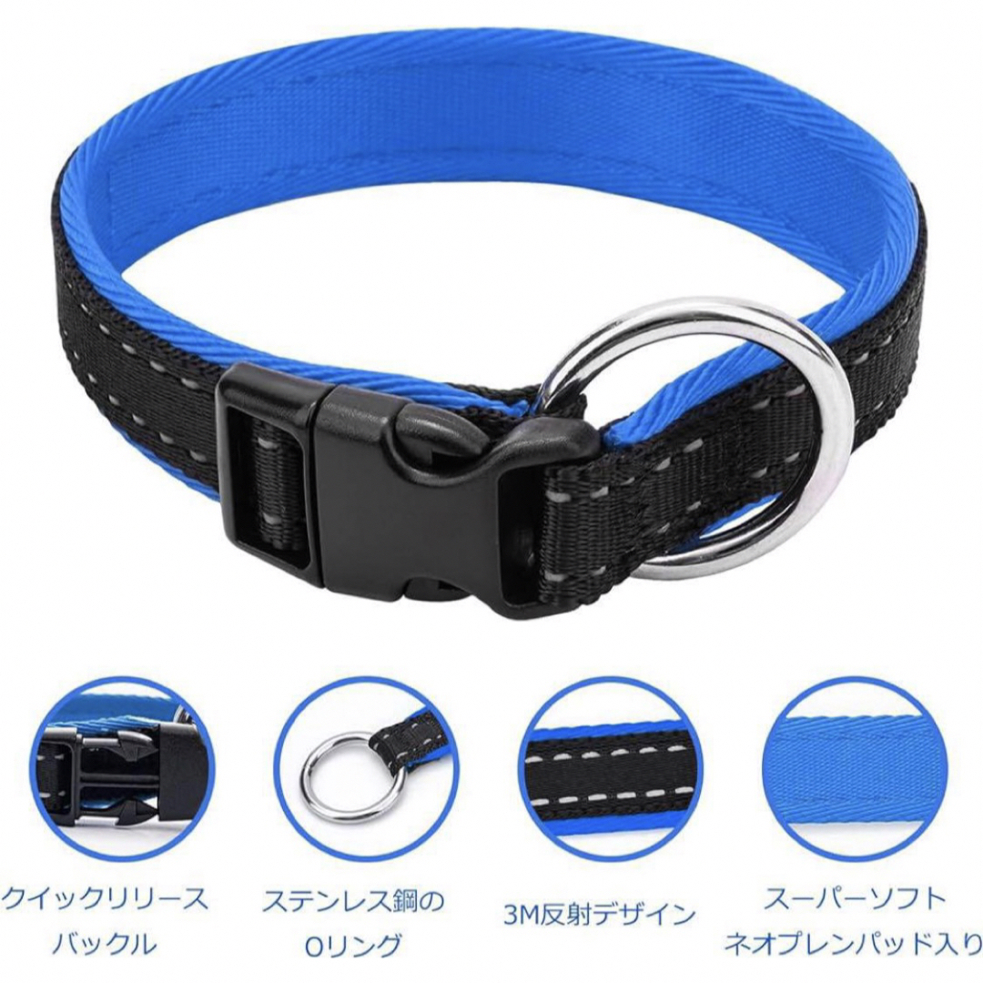 【新品】MASBRILL Dog Collar 反射機能付き首輪 小型犬 猫 ハンドメイドのペット(リード/首輪)の商品写真