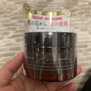 ココネ(cocone)のcoconeモイスチュアリペアヘアマスク(トリートメント)