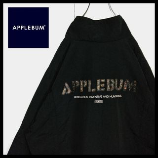 APPLEBUM - 《APPLEBUM》ボックスロゴ　バビロンビュー　夜景　トラックジャケット