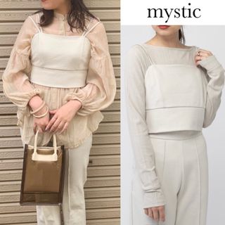 ミスティック(mystic)のミスティック モクロディ ビスチェ(キャミソール)