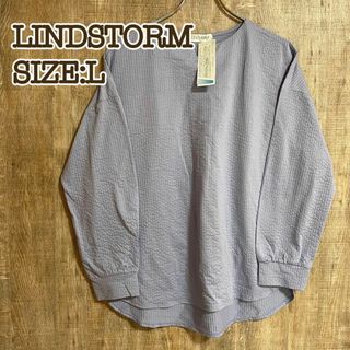 LINDSTORM リンドストーム　長袖カットソー　薄青紫　新品未使用　L(Tシャツ(長袖/七分))