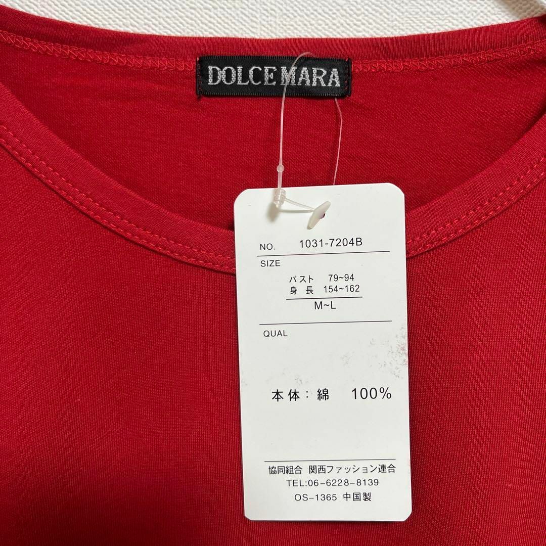 DOLCE MARA ドルチェマーラ　レディース　tシャツ 赤　M〜Ｌ レディースのトップス(Tシャツ(半袖/袖なし))の商品写真