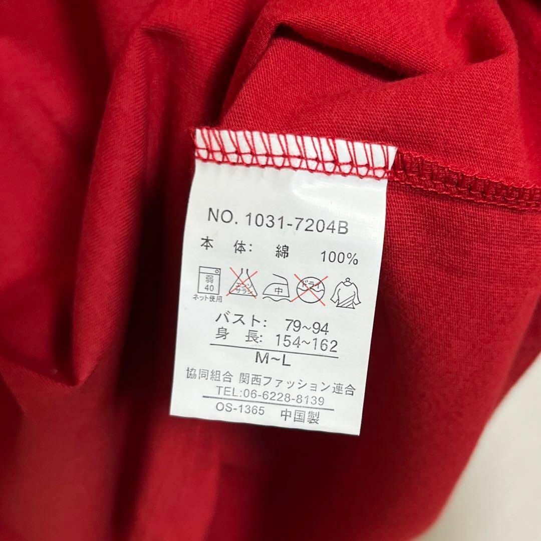 DOLCE MARA ドルチェマーラ　レディース　tシャツ 赤　M〜Ｌ レディースのトップス(Tシャツ(半袖/袖なし))の商品写真