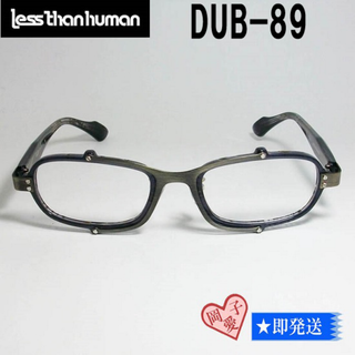 レスザンヒューマン(LESS THAN HUMAN)のDUB-89-51 国内正規品 Less than human メガネ フレーム(サングラス/メガネ)