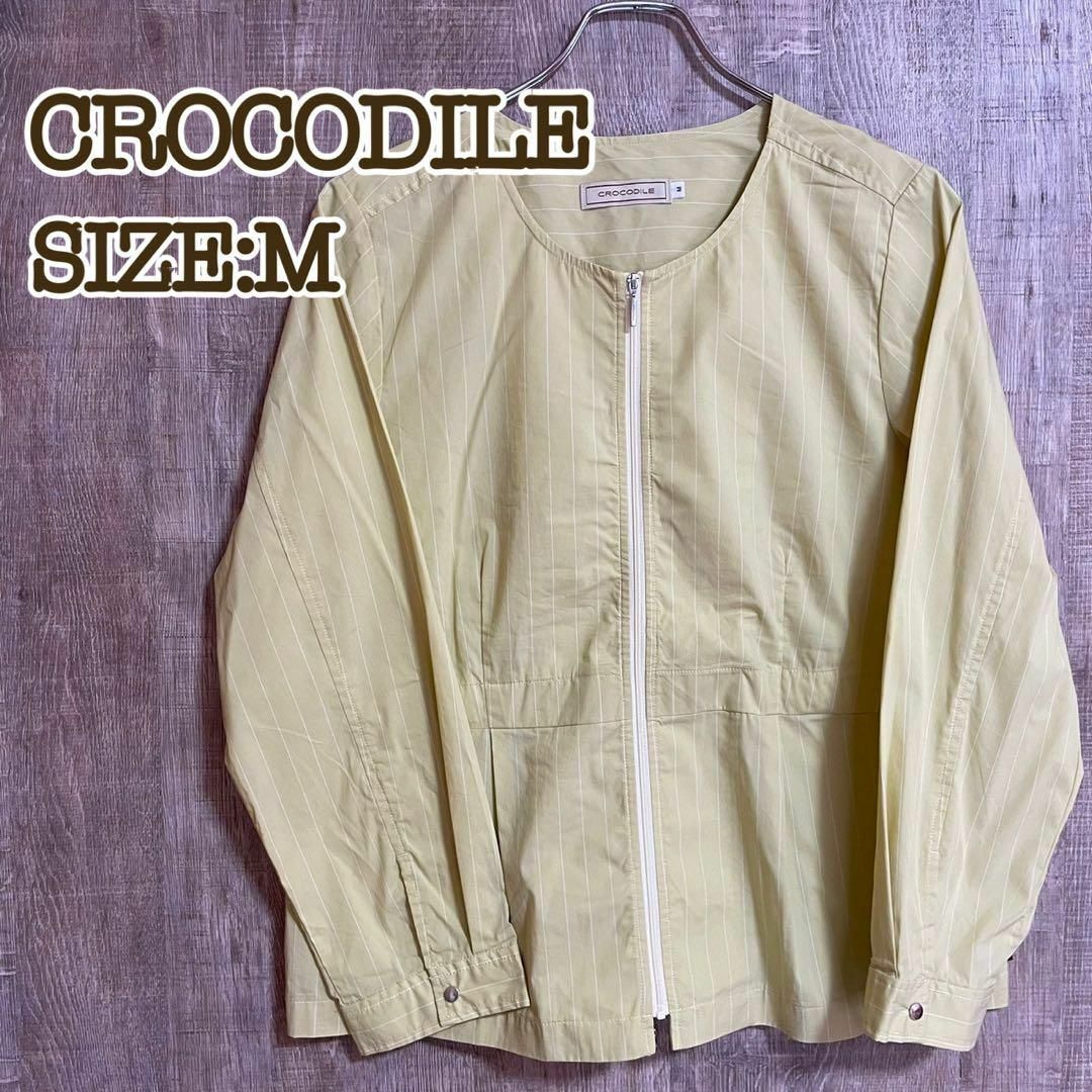 Crocodile(クロコダイル)のCROCODILE クロコダイル　フルジップジャンパー　レモンイエロー　M レディースのジャケット/アウター(ブルゾン)の商品写真