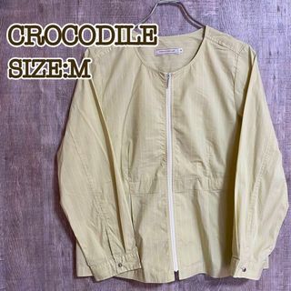 クロコダイル(Crocodile)のCROCODILE クロコダイル　フルジップジャンパー　レモンイエロー　M(ブルゾン)