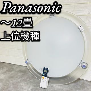 パナソニック(Panasonic)のPanasonic LEDシーリングライト　HH-LC714A 12畳　タイマー(天井照明)