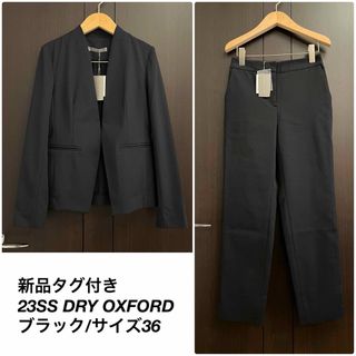 セオリーリュクス(Theory luxe)の新品　theory luxe DRY OXFORDパンツスーツ　黒　36(スーツ)