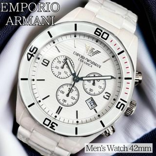 Emporio Armani - 定価約7.9万円エンポリオアルマーニ メンズ腕時計 クロノグラフ白セラミック新品