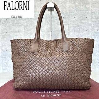 【良品】FALORNI イントレチャート モカブラウン ラムレザー トートバッグ