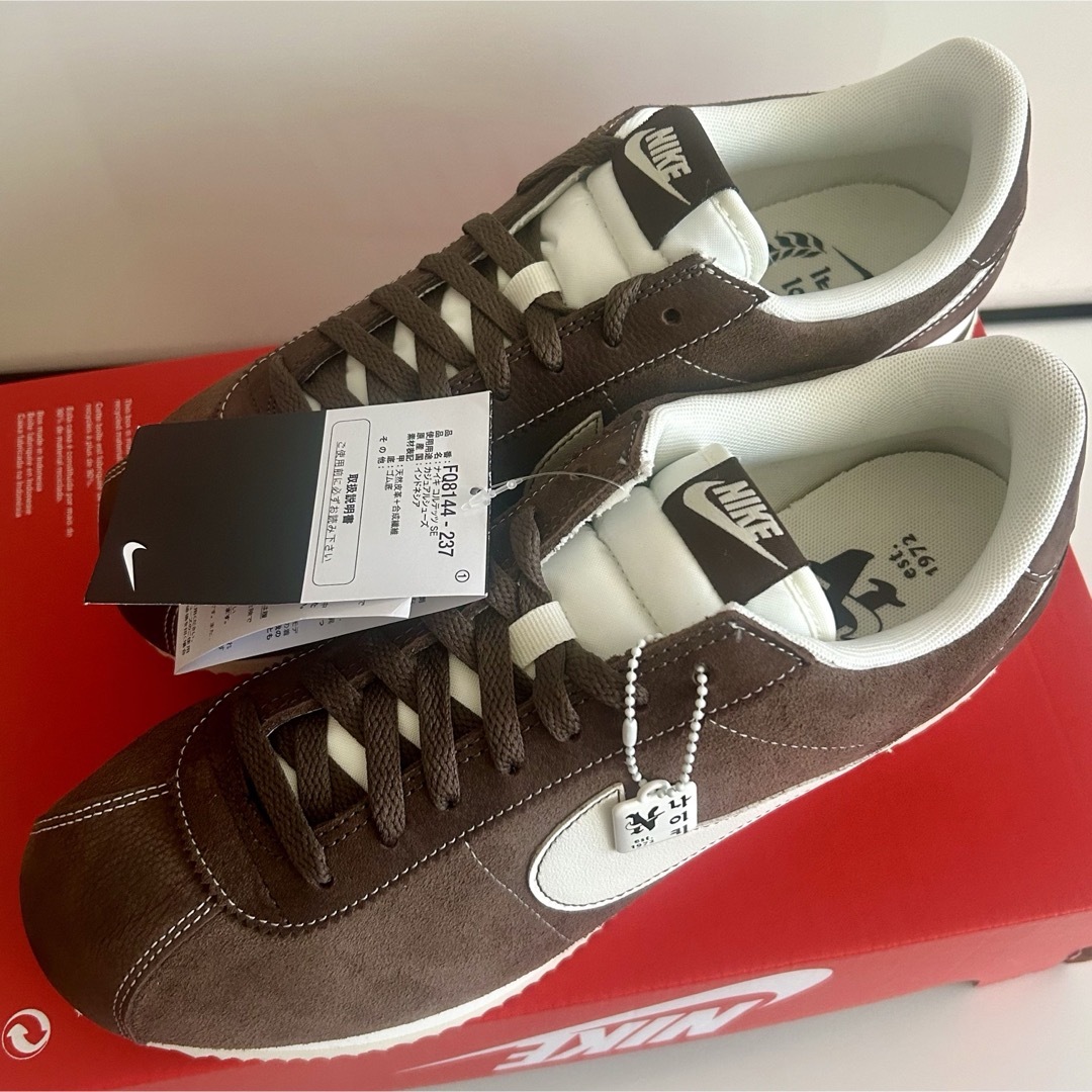 NIKE(ナイキ)の【新品】NIKE CORTEZ  ハングルデイ コルテッツ ブラウン スウェード メンズの靴/シューズ(スニーカー)の商品写真