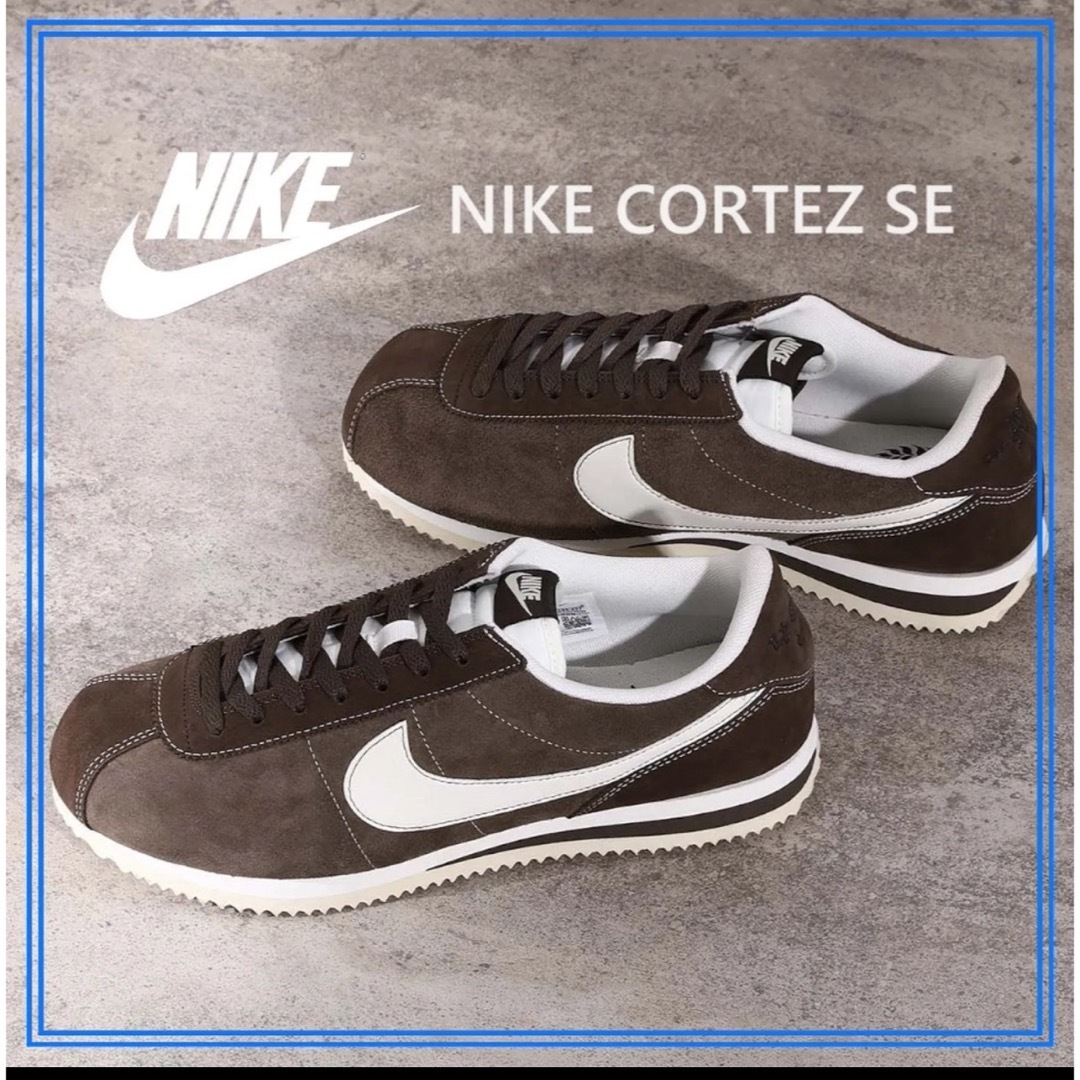 NIKE(ナイキ)の【新品】NIKE CORTEZ  ハングルデイ コルテッツ ブラウン スウェード メンズの靴/シューズ(スニーカー)の商品写真