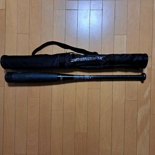 MIZUNO - ミズノ ビヨンドマックス NE 83cm 軟式用FRP製バット