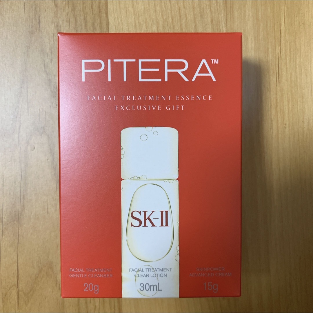 SK-II(エスケーツー)のSK-II フェイャルトリートメントエッセンス　エクスクルーシブギフト コスメ/美容のスキンケア/基礎化粧品(化粧水/ローション)の商品写真