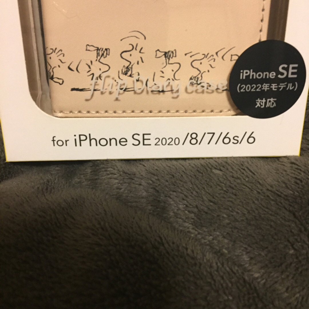 Hamee(ハミィ)のスヌーピー  iPhoneSE/8/7/6s/6手帳タイプスマホケース スマホ/家電/カメラのスマホアクセサリー(iPhoneケース)の商品写真