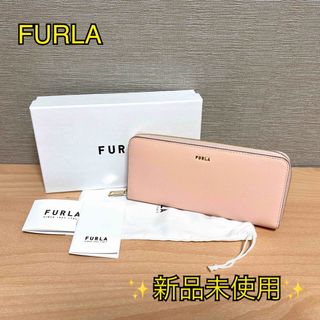 フルラ(Furla)の新品未使用★ FURLA フルラ レザー ラウンドファスナー 長財布 ピンク(財布)