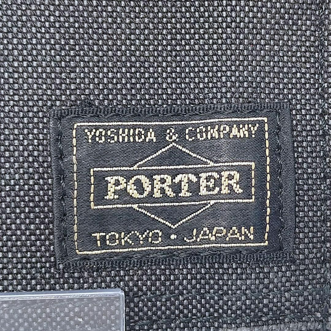 PORTER(ポーター)の【美品】PORTER SMOKY WALLETポーター スモーキー ウォレット黒 メンズのファッション小物(折り財布)の商品写真