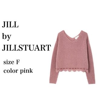 JILL by JILLSTUART - ジルバイジルスチュアート ニット ピンク