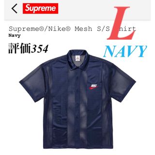 シュプリーム(Supreme)のSupreme x Nike Mesh S/S Shirt Navy large(シャツ)