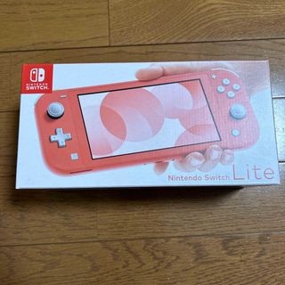 ニンテンドースイッチ(Nintendo Switch)のNintendo Nintendo Switch NINTENDO SWITCH(家庭用ゲーム機本体)