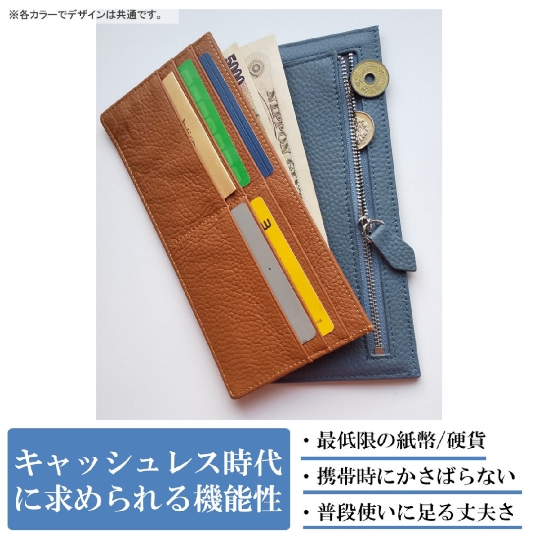 財布 レディース 薄型 小さい 薄い 長財布 本革 グリーン 黄緑 新品未使用 レディースのファッション小物(財布)の商品写真