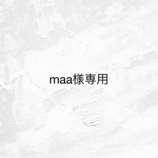 maa様専用(iPhoneケース)