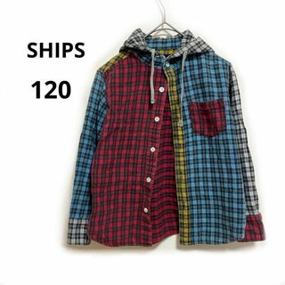 SHIPS シップス　120 シャツ　フード　チェックシャツ　お揃い　ボタン(ブラウス)