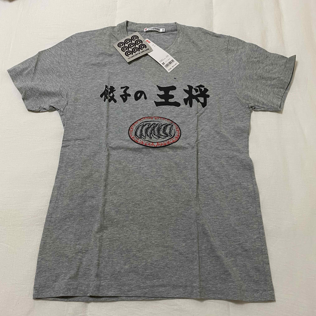 UNIQLO(ユニクロ)のユニクロ UT 企業コラボTシャツ 餃子の王将 Mサイズ メンズのトップス(Tシャツ/カットソー(半袖/袖なし))の商品写真