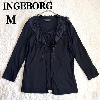 インゲボルグ(INGEBORG)のINGEBORG インゲボルグ タンクトップ カーディガン アンサンブル(カーディガン)