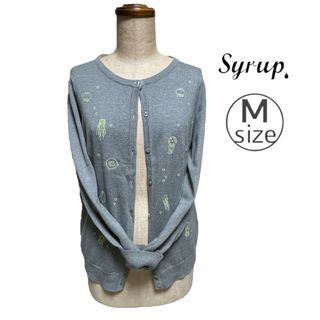 シロップ(syrup.)のフェリシモ シロップ くらげ カーディガン M(カーディガン)