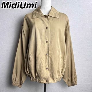 ミディウミ(MidiUmi)のMIDIUMI ミディウミ　シャツ　ジップ　ブルゾン　ベージュ(ブルゾン)