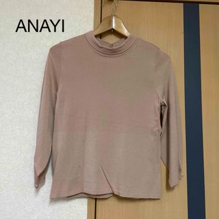 ANAYI トップス　薄手ニット　トップス　３８　美品✨