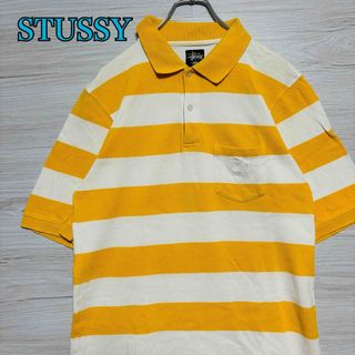 ステューシー(STUSSY)の【希少デザイン】STUSSY ステューシー　ポロシャツ　ボーダー　刺繍ロゴ　レア(ポロシャツ)