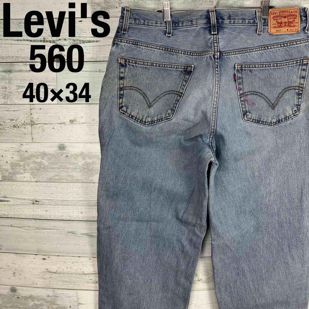 Levi's(リーバイス)のLevi's リーバイス560 w40 ライトブルー デニムパンツ メンズのパンツ(デニム/ジーンズ)の商品写真