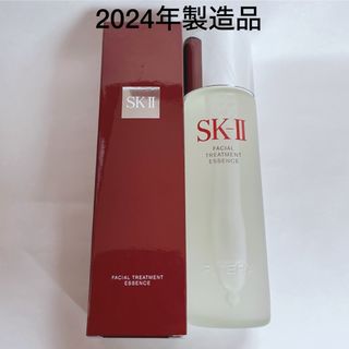 エスケーツー(SK-II)のSK-II フェイシャルトリートメントエッセンス (化粧水/ローション)