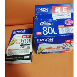 エプソン(EPSON)のEPSON インクカートリッジ IC80Lシリーズ（5色）(その他)