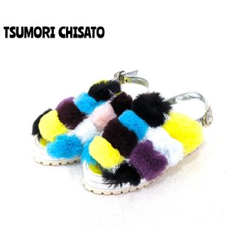 ツモリチサト(TSUMORI CHISATO)の★ ツモリチサト ファーサンダル ★ ラビットファー 24.5(サンダル)