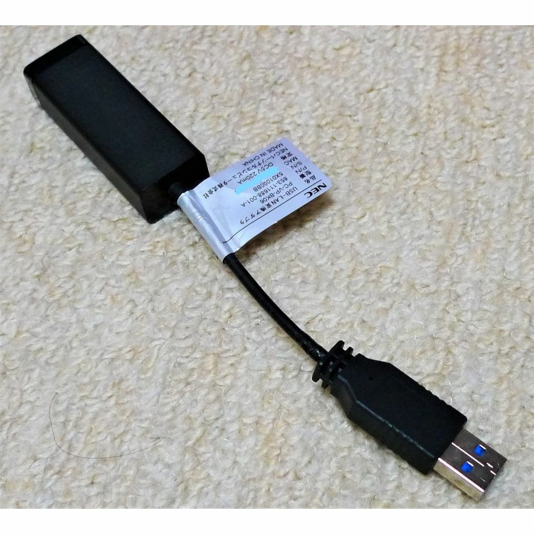 NEC(エヌイーシー)のNEC高速ギガビットUSB3.0-Gigabit有線LAN スマホ/家電/カメラのPC/タブレット(PC周辺機器)の商品写真