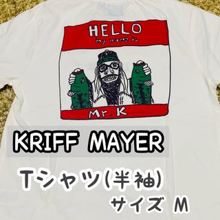 クリフメイヤー(KRIFF MAYER)のKRIFF MAYER ティーシャツ 半袖 サイズM(ウエア)