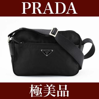 プラダ(PRADA)の極美品　PRADA プラダ　ポコノ　ショルダーバッグ　ナイロン　24030110(ショルダーバッグ)