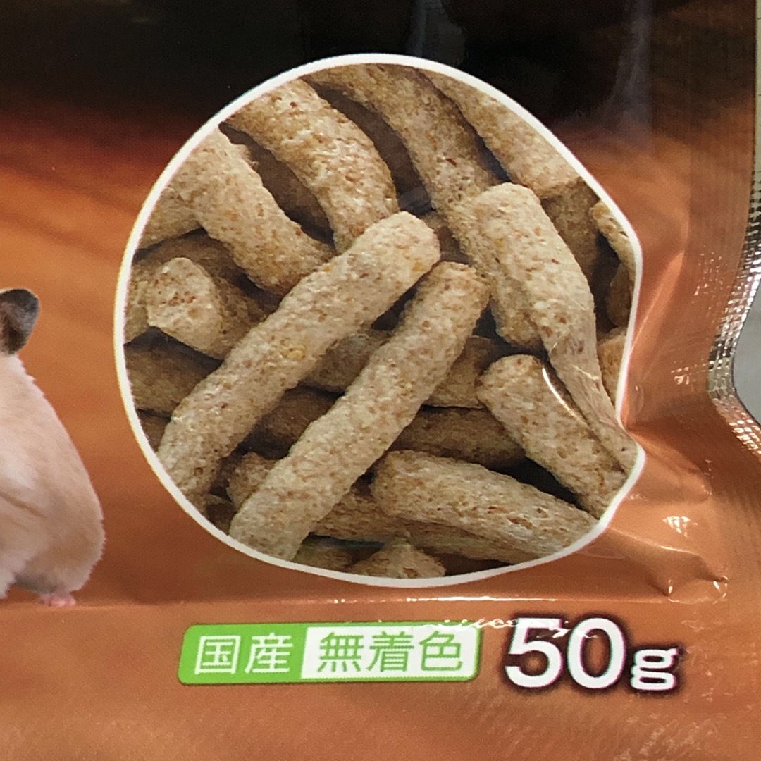 ポリッツ パパイヤ 50g ハイペット うさぎ モルモット ハムスター その他のペット用品(小動物)の商品写真