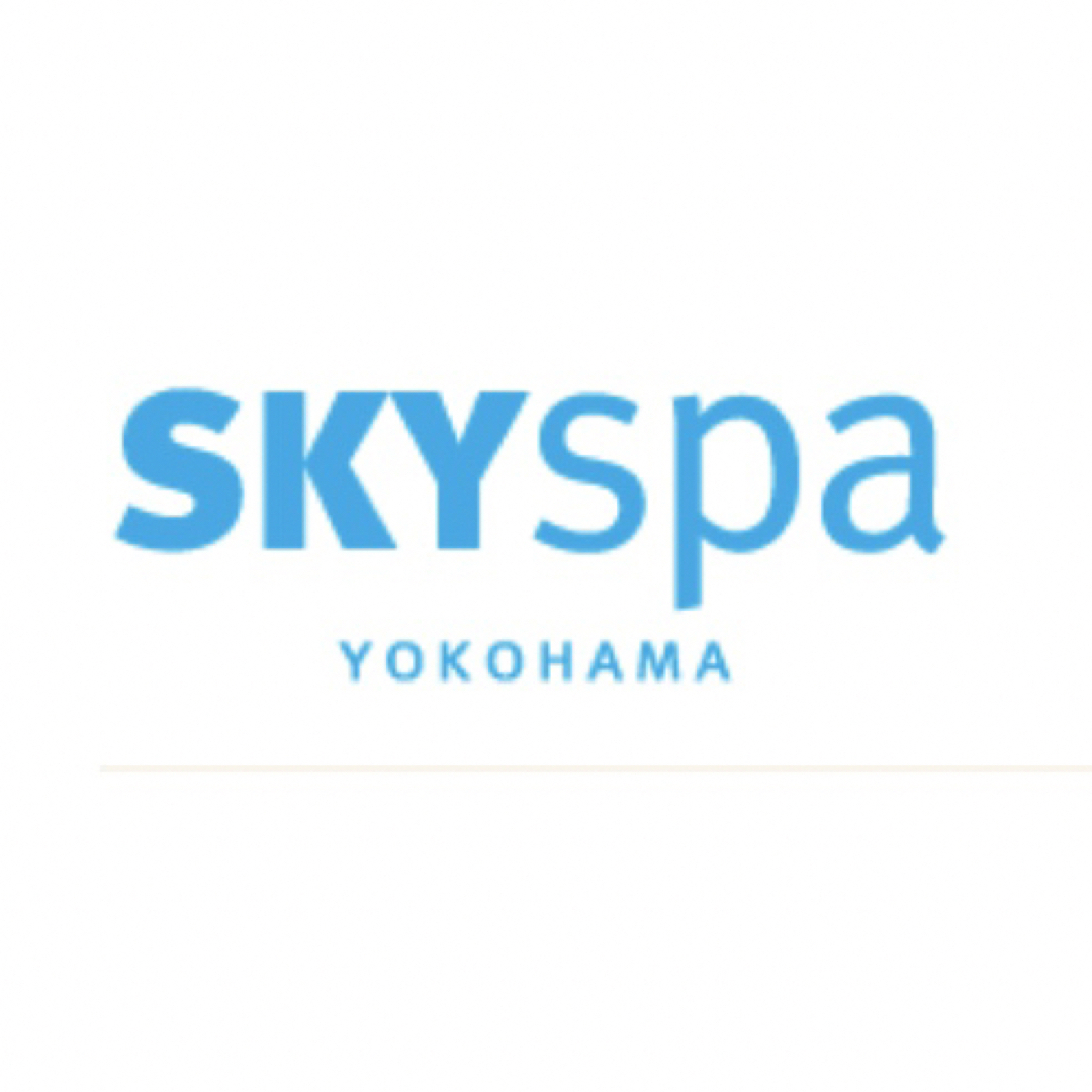 スカイスパ YOKOHAMA 平日限定　2枚　1オーダードリンク  チケットの優待券/割引券(その他)の商品写真