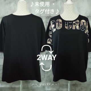 ロデオクラウンズワイドボウル(RODEO CROWNS WIDE BOWL)のBLK/2WAYロゴTシャツ♡RODEO CROWNS ロデオクラウンズ タグ付(Tシャツ(半袖/袖なし))