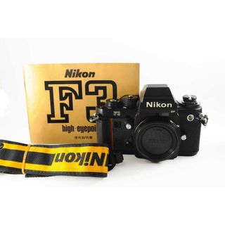 ★説明書付き・極上美品★NIKON ニコン F3 HP　0433(フィルムカメラ)