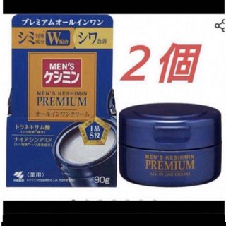 [ 小林製薬 ] メンズ ケシミン プレミアム オールインワンクリーム 　２個(オールインワン化粧品)