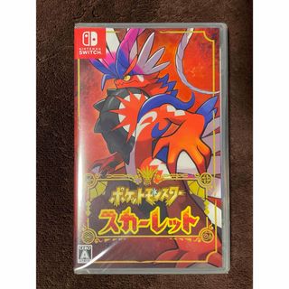 ポケモン - ポケットモンスタースカーレット　スイッチ