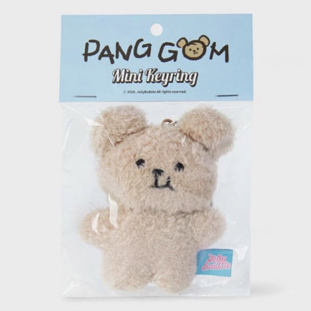 パンゴム ぬいぐるみ キーホルダー ミニ 10cm くま クマ テテ       エンタメ/ホビーのおもちゃ/ぬいぐるみ(キャラクターグッズ)の商品写真