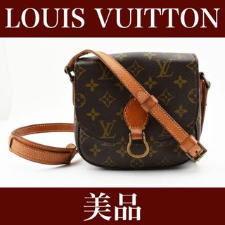 ルイヴィトン(LOUIS VUITTON)の美品　ルイヴィトン　ミニサンクルー　モノグラム　ショルダーバッグ24032003(ショルダーバッグ)