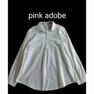 ピンクアドべ(PINK ADOBE)の美品！ピンクアドベ  pink adobe　ヘンリーシャツブラウス　M(シャツ/ブラウス(長袖/七分))